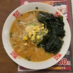 おおぎやラーメン - 料理写真:味噌ラーメン　わかめトッピング
