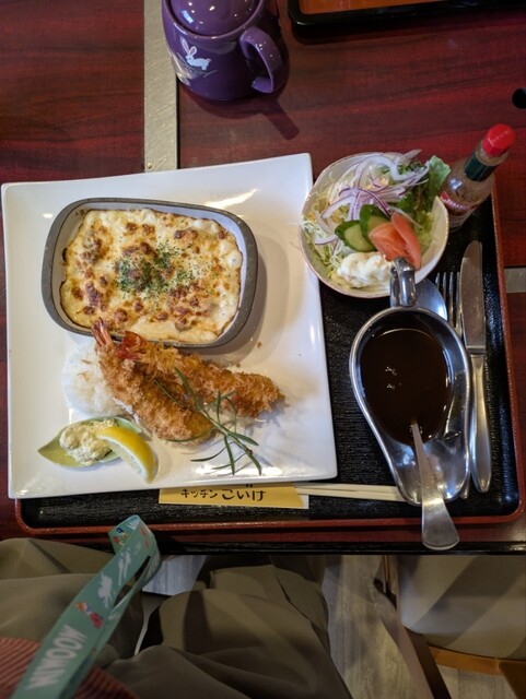 キッチンこいけ 鶴岡の本格和食レストラン｜ランチ・ディナー情報