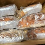 しかたらむかな - 