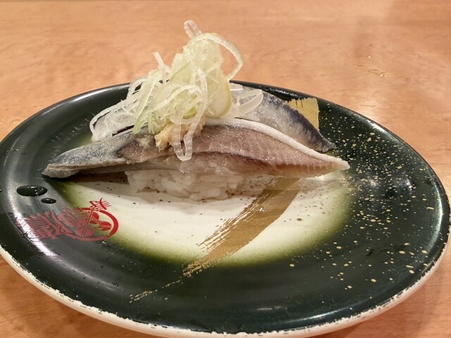 寿司鷹 港北店 - センター北/回転寿司 | 食べログ