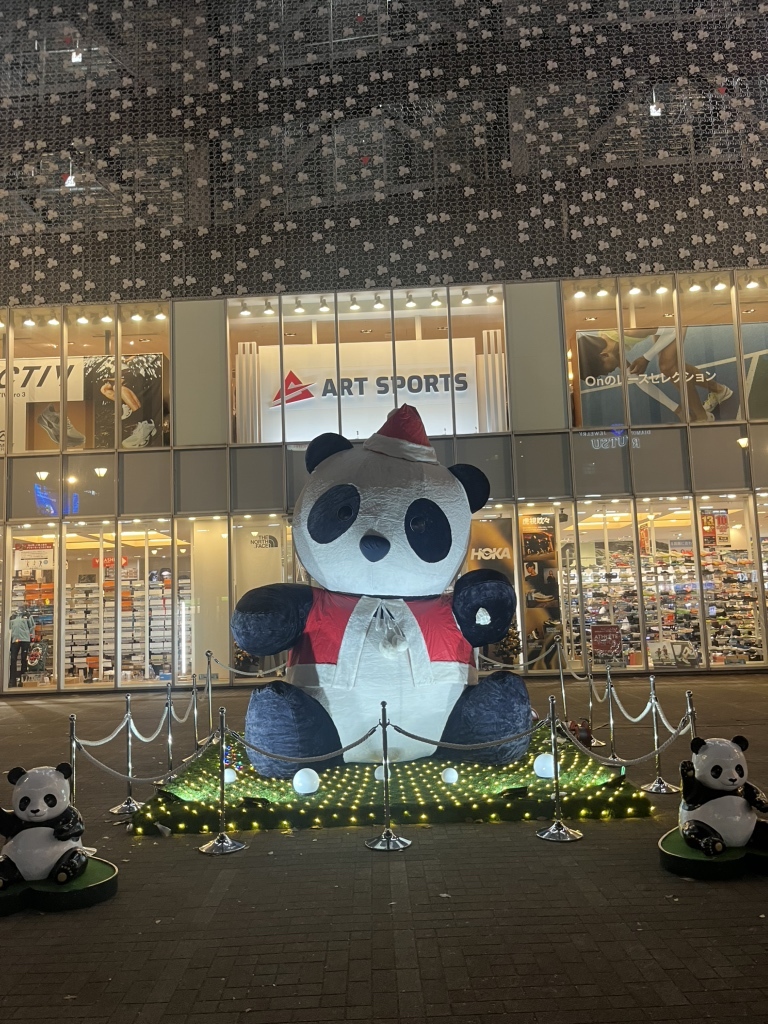 写真 : ゴンチャ 松坂屋上野店 （Gong cha） - 上野広小路/ティー