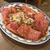 焼肉ホルモン やおき