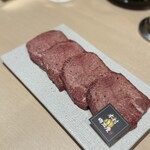 焼肉木村 - 黒タン