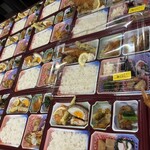 万ぎく - 