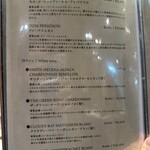 焼肉木村 - メニュー