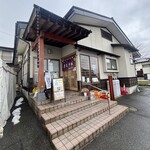 手打ち大石田そば　きよ - 