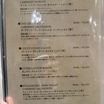 焼肉木村 - メニュー