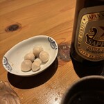 ひふみ - 