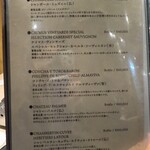 焼肉木村 - メニュー