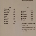 kitchen KATAKURA - ドリンクメニュー