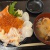 海鮮処 魚屋の台所 本店