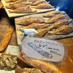 パンストック - 