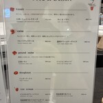 24/7 coffee&roaster - 