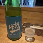 ニホン酒とブドウ酒 マタタビ - 乾坤一