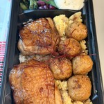 たまひで からっ鳥 - 