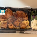 たまひで からっ鳥 - 