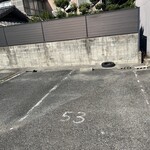 ゆう凪 - 店舗裏駐車場(昼のみNO.53)