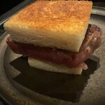 北海道焼肉 北うし - 