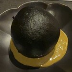 北海道焼肉 北うし - 