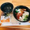 魚丼 西京極駅前店