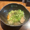 汁なし担担麺専門 キング軒 - 
