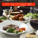 AJILLO - 