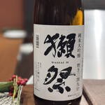 天冨良 ふぐ 銀座 天 - 