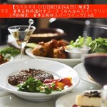 AJILLO - 