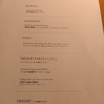 Osteria IL VIAGGIO - メニュー