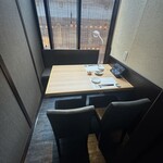 日比谷 個室和食 栄 - 