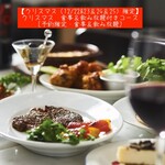 AJILLO - 