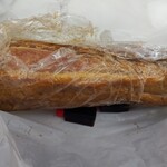 横浜家系らーめん 天王家 - 