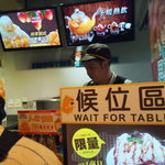 思慕昔 - 思慕昔　スムージー