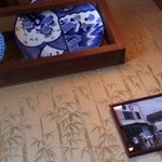 かねとも寿し - 