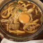 山本屋本店 JR名古屋駅店 - 