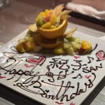 エヴァラスティング - 