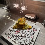 エヴァラスティング - 