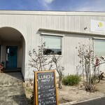 となりのれもん三丁目 - 