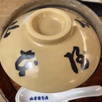 山本屋本店 JR名古屋駅店 - 