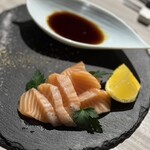 エヴァラスティング - 