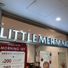 リトルマーメイド シャポー本八幡店