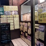 おやつくらぶ - 