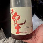 寿司トおでん にのや - 