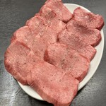 大幸園 小宮本店 - 