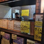 おやつくらぶ - 