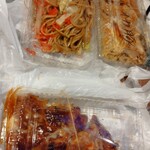 おやつくらぶ - 