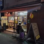 おやつくらぶ - 