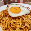 スパゲッティーのパンチョ 新宿南口店