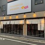 スミビトケムリ - 