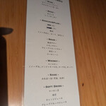 しゃぶしゃぶ すき焼 極上ステーキ兜 - 